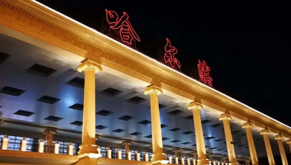 友存物流公司電話：183 0213 6839 符經(jīng)理